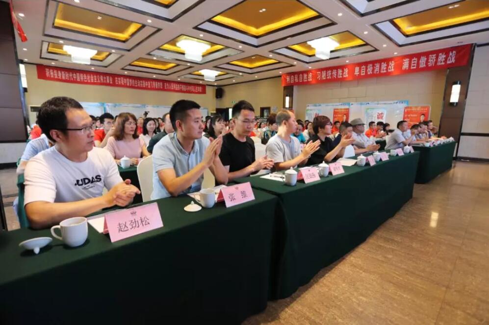 凝“新”聚力 以“心”迎新！川交路橋公司2019年新員工培訓(xùn)拉開(kāi)序幕