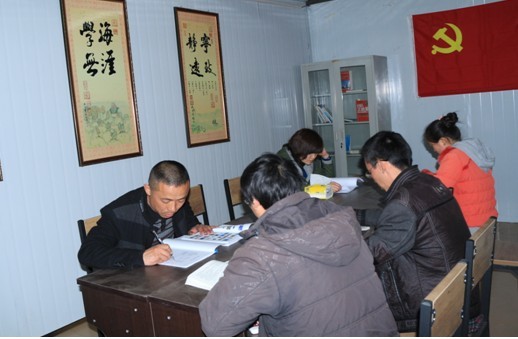 “實現(xiàn)偉大中國夢、建設美麗繁榮和諧四川” 主題教育活動專題簡報（三）