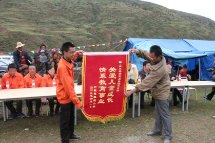 “實現(xiàn)偉大中國夢、建設美麗繁榮和諧四川” 主題教育活動專題簡報（十四）