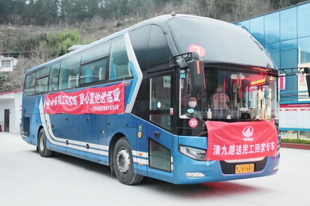 心系民工回家路，愛心直達送溫暖