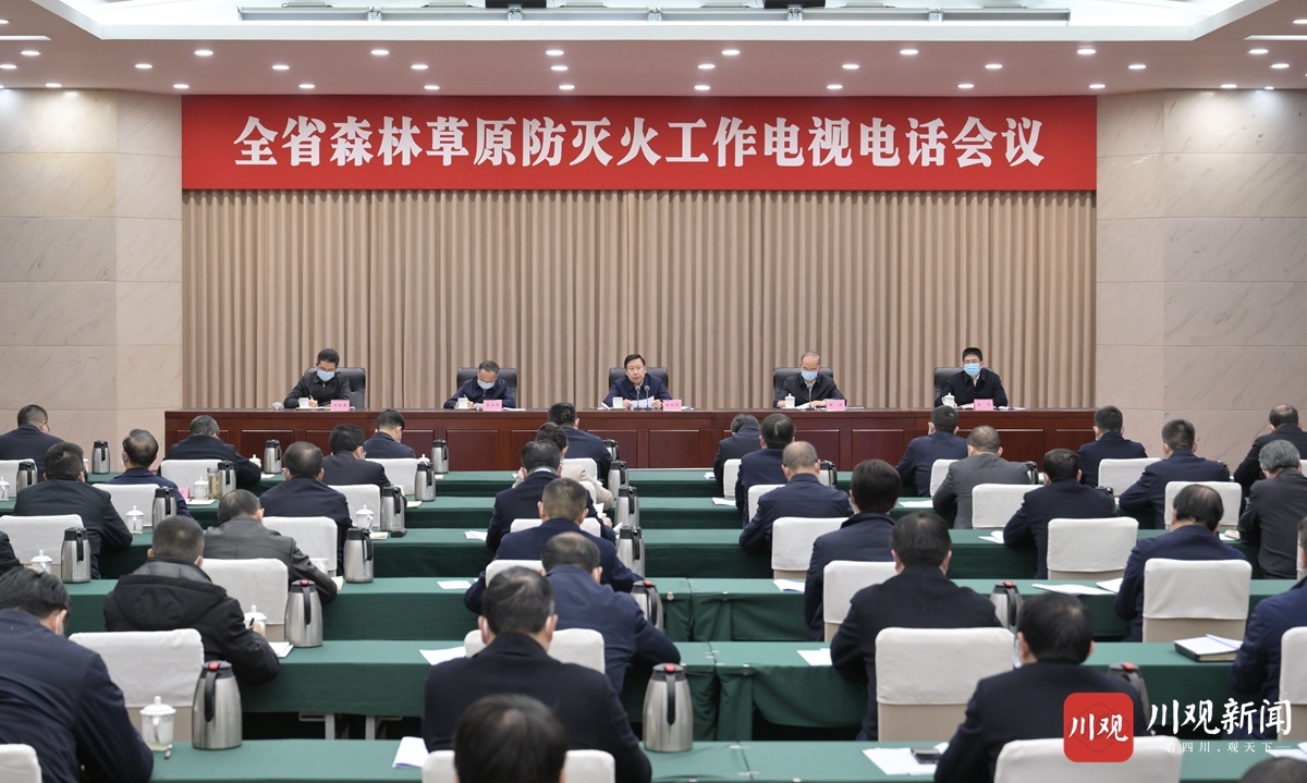 堅持預(yù)防為主、積極消滅、生命至上、安全第一，堅決筑牢不發(fā)生重特大火災(zāi)的安全防線
