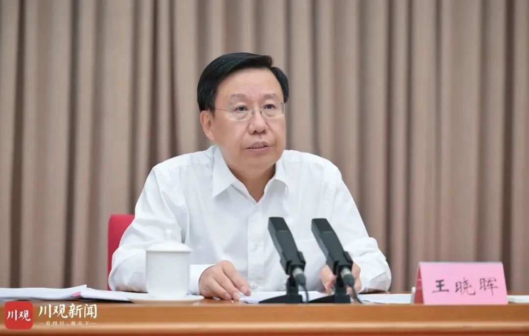 王曉暉主持召開省委工作會(huì)議強(qiáng)調(diào)：把總書記的殷殷囑托轉(zhuǎn)化為做好工作的強(qiáng)大動(dòng)力，堅(jiān)定信心真抓實(shí)干確保圓滿完成全年目標(biāo)任務(wù)